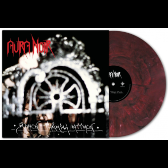 AURA NOIR Black Thrash Attack LP RED MARBLED , 30TH ANNIVERSARY [VINYL 12'']